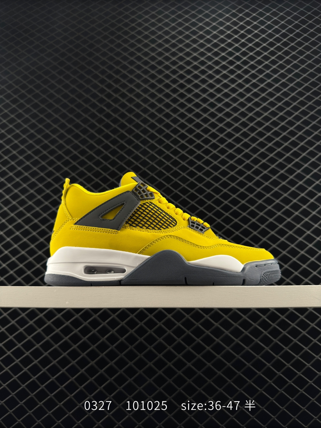 Air Jordan 4 Retro AJ4